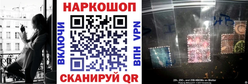 Все наркотики Обь A PVP Мефедрон ГАШИШ Марихуана Cocaine