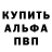 Конопля Bruce Banner Andrey Balin