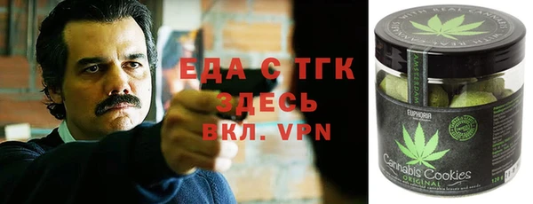 кристаллы Белоозёрский
