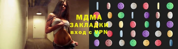 первитин Белокуриха