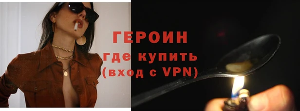 кристаллы Белоозёрский