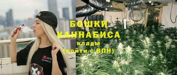 меф Беломорск