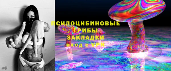 меф Беломорск