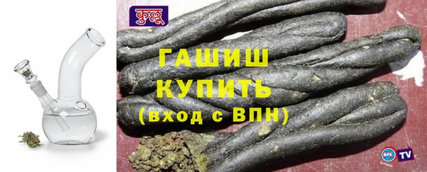 меф Беломорск