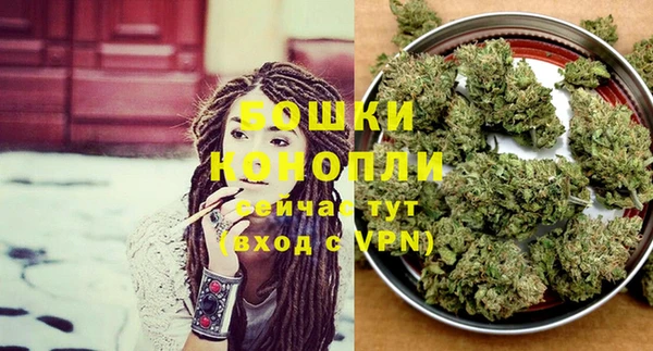 меф Беломорск