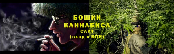 кристаллы Сосновый Бор