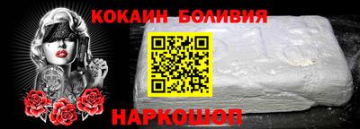 эйфоретик Чапаевск