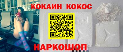 эйфоретик Чапаевск