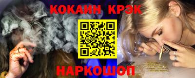 МДМА Чебоксары