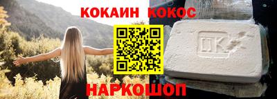 эйфоретик Чапаевск