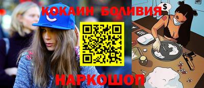 МДМА Чебоксары