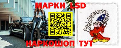 эйфоретик Чапаевск