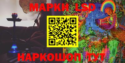 эйфоретик Чапаевск