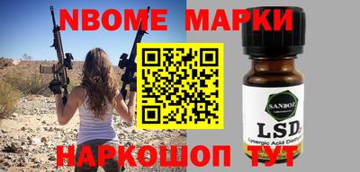 МДМА Чебоксары
