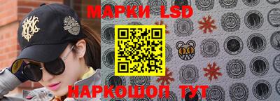 эйфоретик Чапаевск