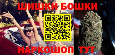 МДМА Чебоксары