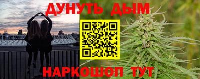 МДМА Чебоксары