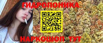 МДМА Чебоксары