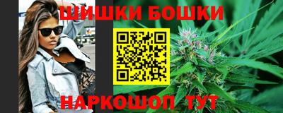 эйфоретик Чапаевск