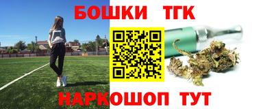 МДМА Чебоксары