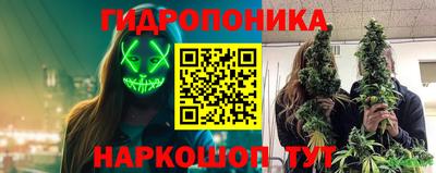 МДМА Чебоксары