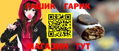 МДМА Чебоксары