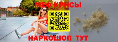 МДМА Чебоксары