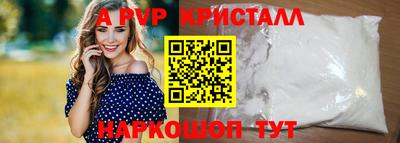 МДМА Чебоксары